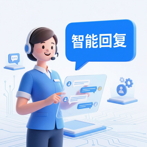 易歪歪官网 - 易歪歪官网生态建设策略分析