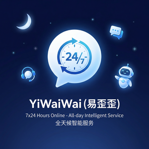 易歪歪官网 - 易歪歪话术考核方法介绍