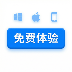 易歪歪官网 - 易歪歪好评引导话术模板推荐