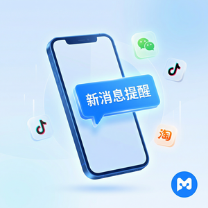 易歪歪官网 - 易歪歪官网合作伙伴解决方案介绍