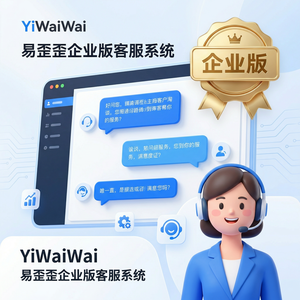 易歪歪官网 - 易歪歪用户真实使用体验分享